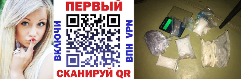 АМФЕТАМИН VHQ Яхрома