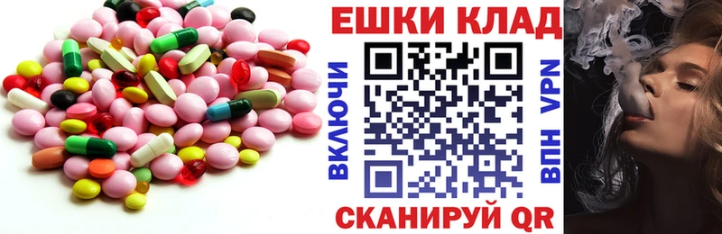 Ecstasy Punisher  Яхрома 