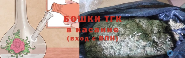 мдпв Вязники