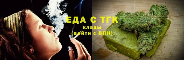 мдпв Вязники