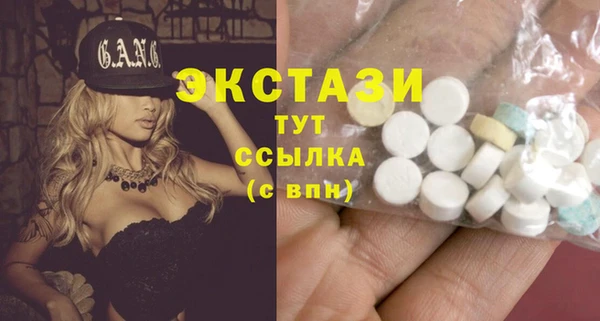 мдпв Вязники