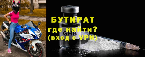 героин Вяземский