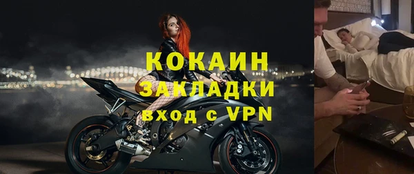 героин Вяземский