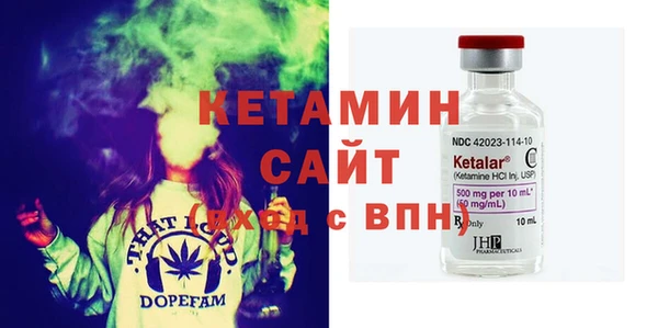 мдпв Вязники