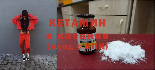 mix Володарск