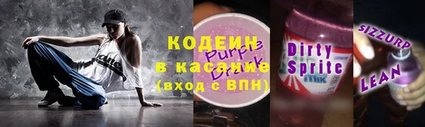 мдпв Вязники