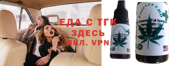 apvp Волосово