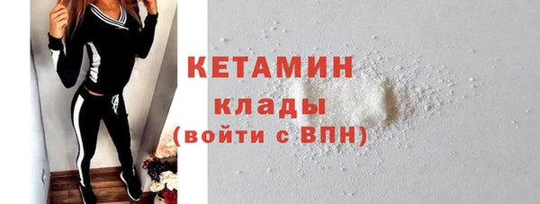mix Володарск