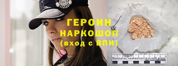 мдпв Вязники