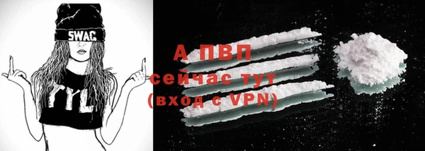мдпв Вязники