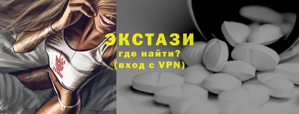 марихуана Вязьма