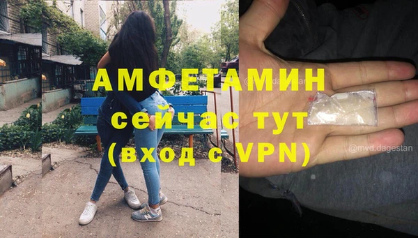 героин Вяземский