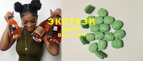 героин Вяземский