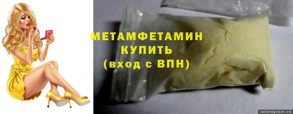 мдпв Вязники