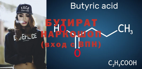героин Вяземский