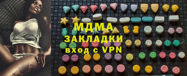 мдпв Вязники