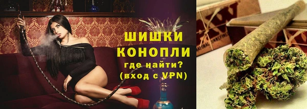 героин Вяземский