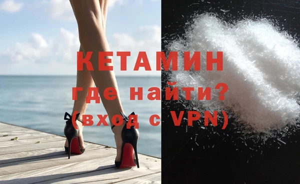 героин Вяземский