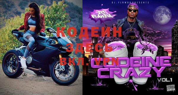 мдпв Вязники