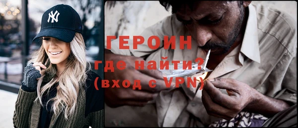 apvp Волосово