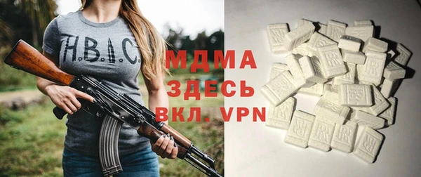мдпв Вязники