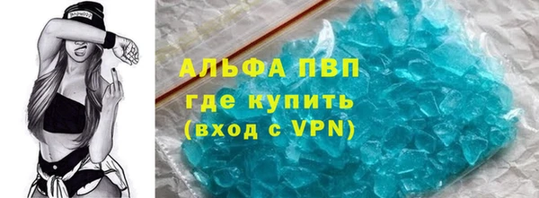 героин Вяземский