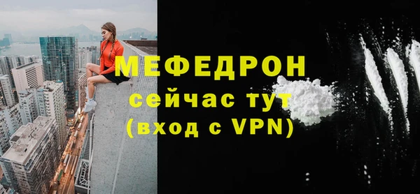 героин Вяземский