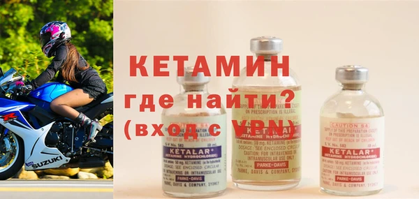 марихуана Вязьма