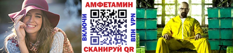 Первитин пудра  сколько стоит  Яхрома 